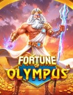 ufabet1688 สมัคร: ทดลองเล่นเกมสล็อตน่าเล่น